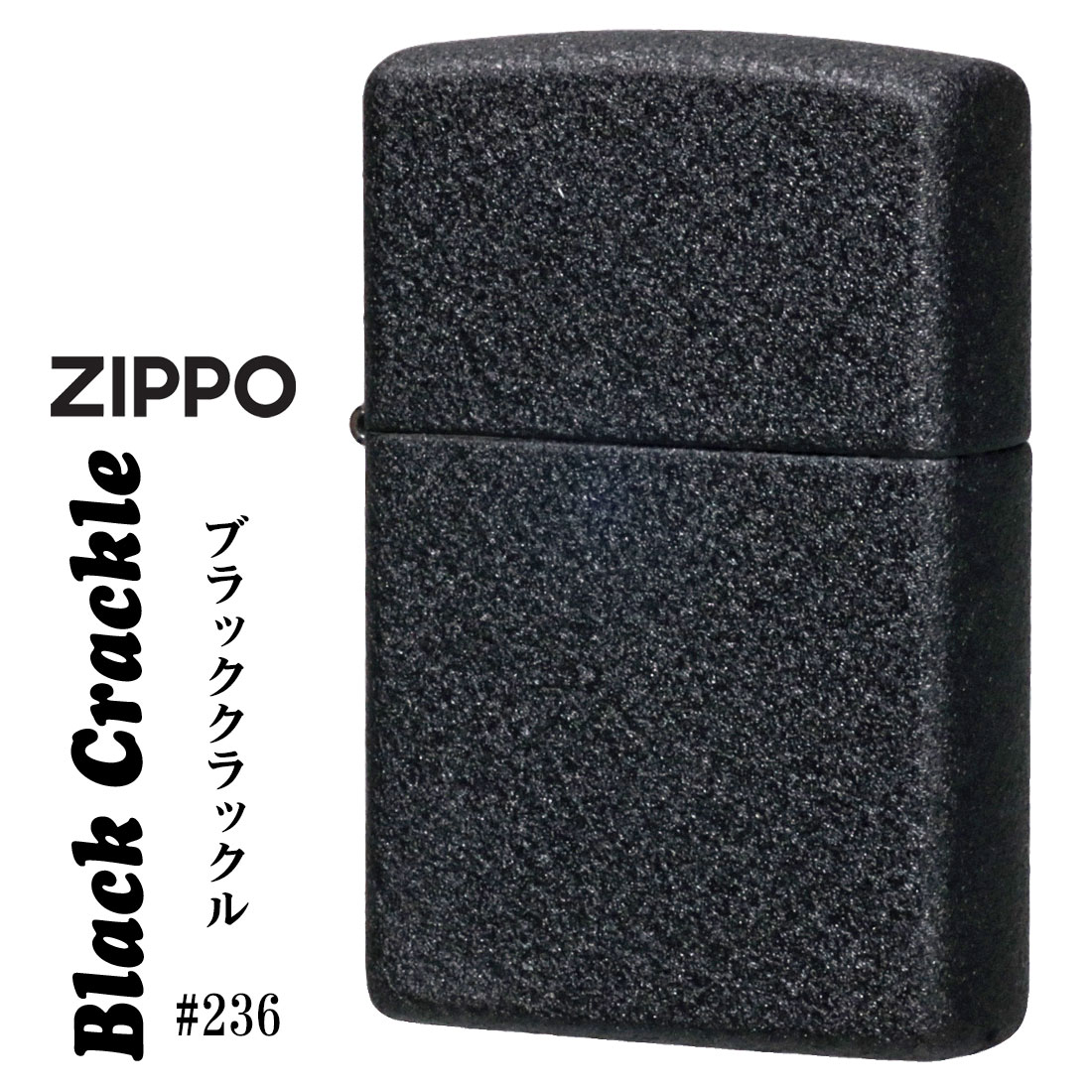RUGR Heavy Iron zippoライター 伝統たたら製鉄工方 Amazon.co.jp: RUGRY