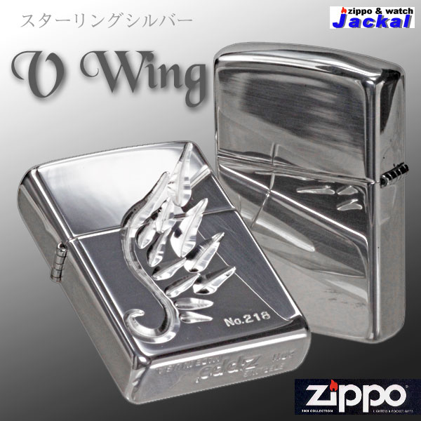 男女兼用 スターリングシルバーZIPPO ecousarecycling.com