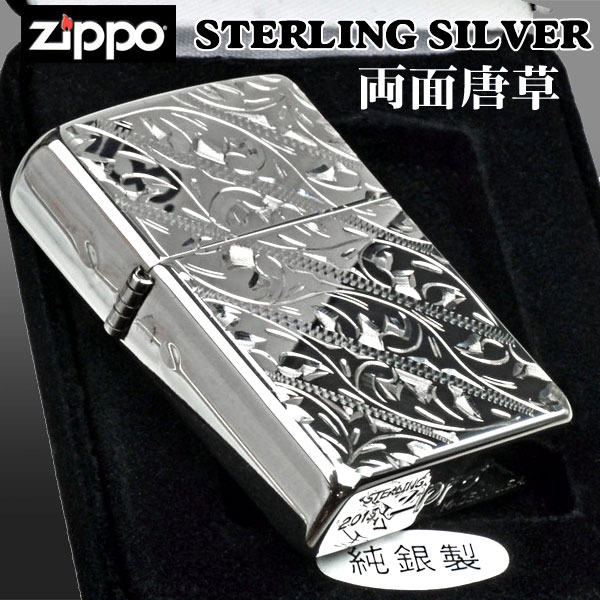 Zippo (ジッポーライター) ジッポ かっこいい スターリングシルバー