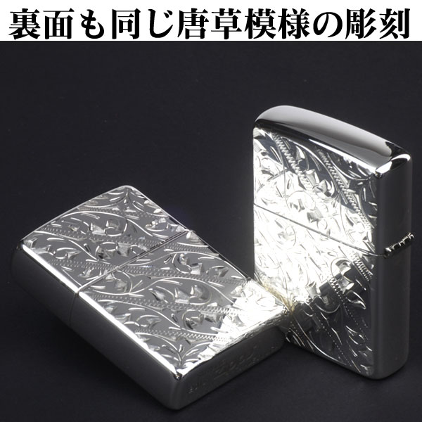 Zippo (ジッポーライター) ジッポ かっこいい スターリングシルバー