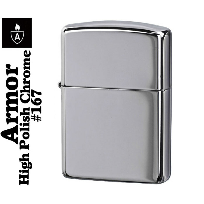 楽天市場】zippo アーマー armor アーマージッポーライター UNMiX アン