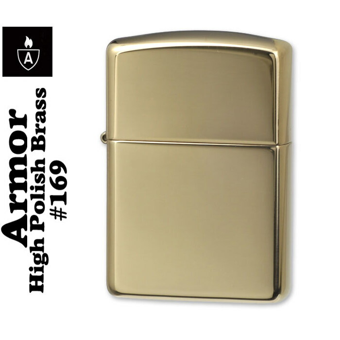 楽天市場】zippo アーマー ZIPPO lighter SOLID BRASS ジッポ ライター 