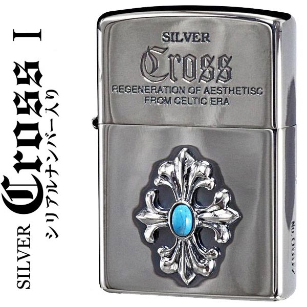 楽天市場】zippo (ジッポーライター) Metal ジッポ ライター メタル 