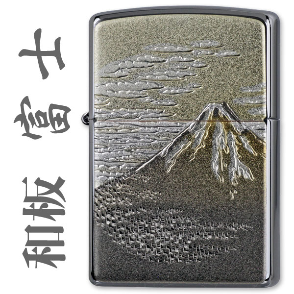 楽天市場】zippo ジッポーライター ペア ZIPPO社定番 銀色
