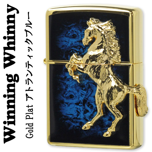 楽天市場】zippo ライター ジッポ ジッポライター トライバル サイド