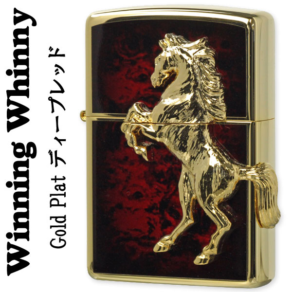 楽天市場】父の日 ジッポ ライター zippo 馬 ウィンニング