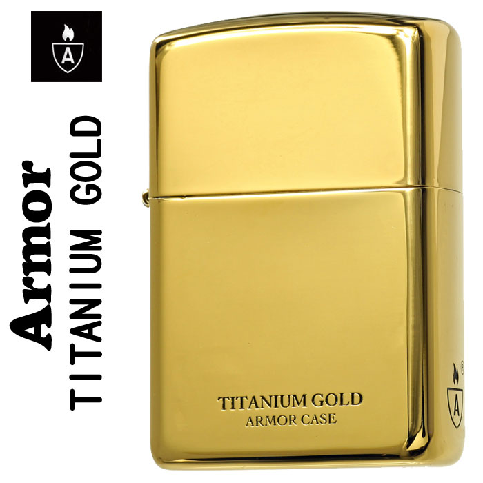 父の日 zippo アーマー armor (アーマージッポーライター)<br>UNMiX アンミックス ゴールドチタン 162 ジッポ かっこいい オシャレ メンズ ギフト プレゼント 送料無料 【ネコポス可】