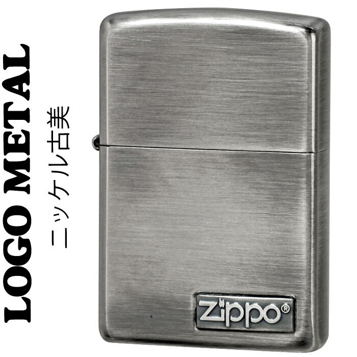 ニューミニ MINI Zippo ライター アメリカ製 新品！即決！