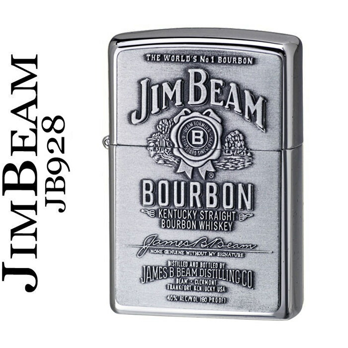 楽天市場】ZIPPO ジンビーム 250JB.928 JIM BEAM Pewter Emblem
