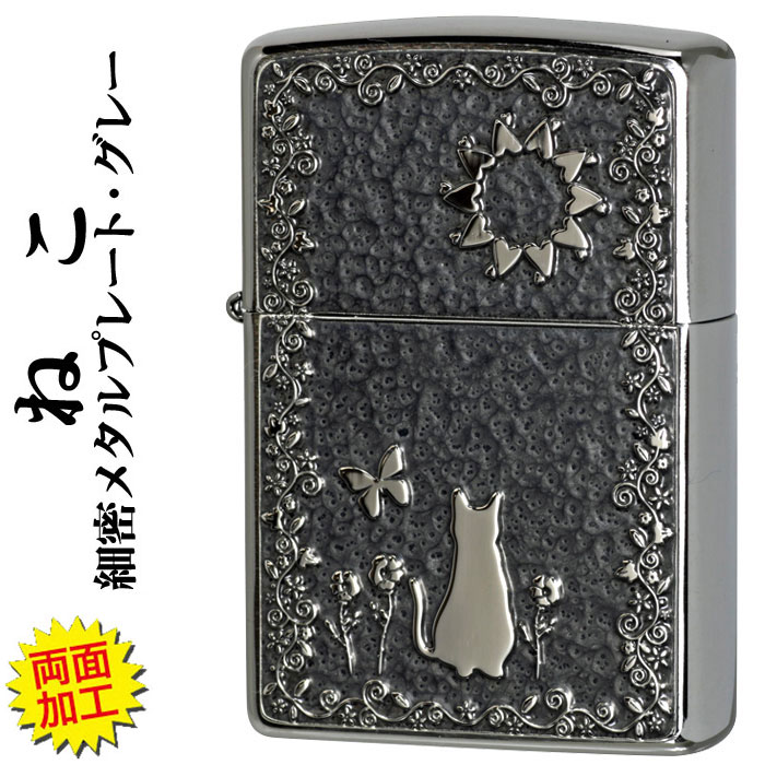 ☆正規品新品未使用品 ZIPPO 可愛い ライター キャット フラワー