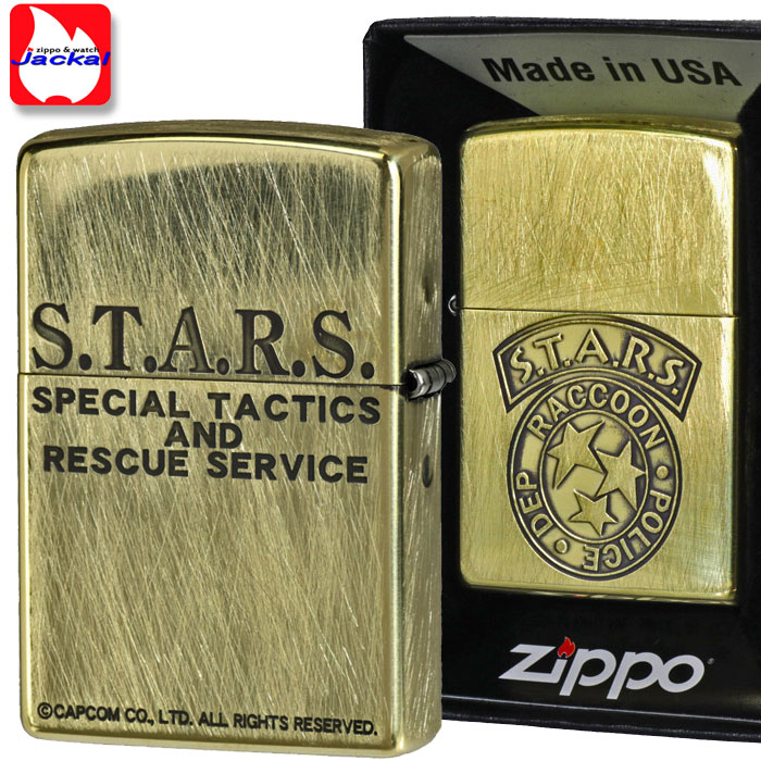 大注目 Zippo ジッポーライター バイオハザード Biohazard S T A R S 送料無料 ラッピング無料 返品も保証 Fcrtt Org