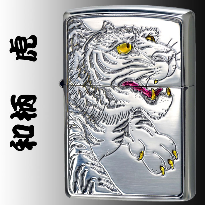 楽天市場】zippo ライター 寅 (ジッポーライター) 三面連続深