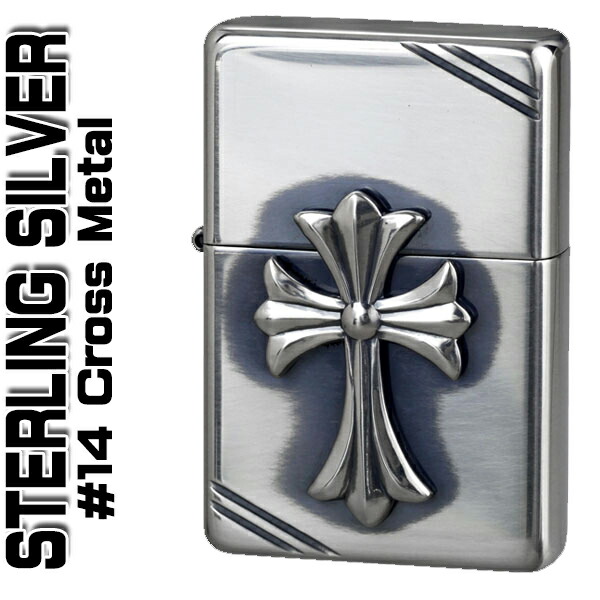 マーケティング zippo ライター ジッポーライター #14スターリング純銀クロスメタル Zippoケース刻印不可商品 かっこいい