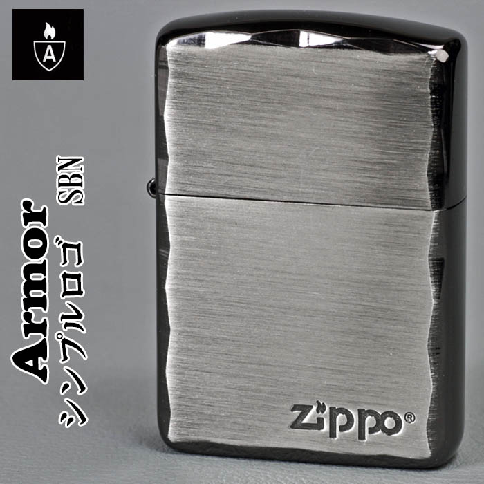 楽天市場】zippo(ジッポーライター)アーマー ARMOR シンプル ロゴ