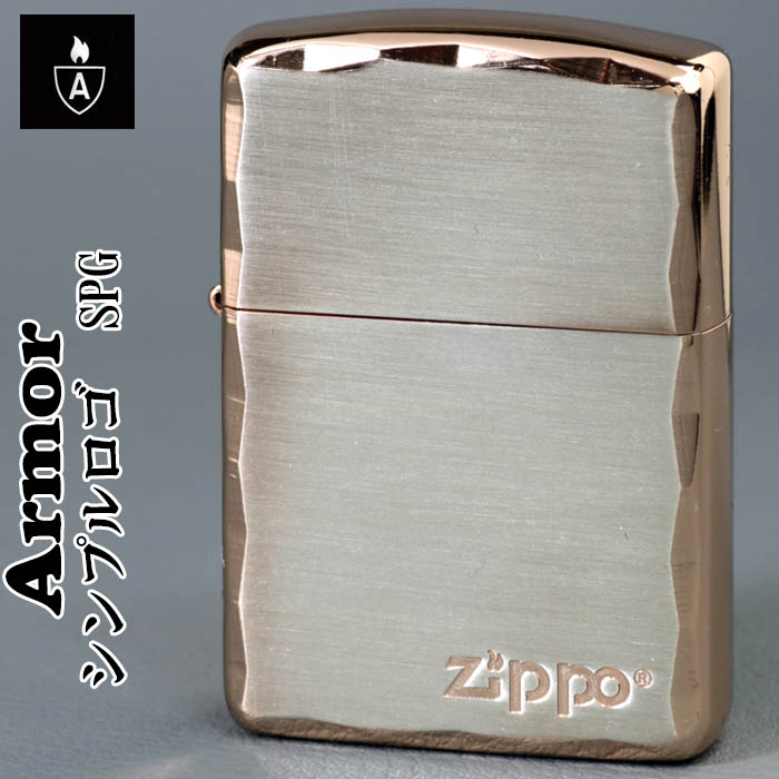 楽天市場】zippo(ジッポーライター)アーマー ARMOR シンプル ロゴ