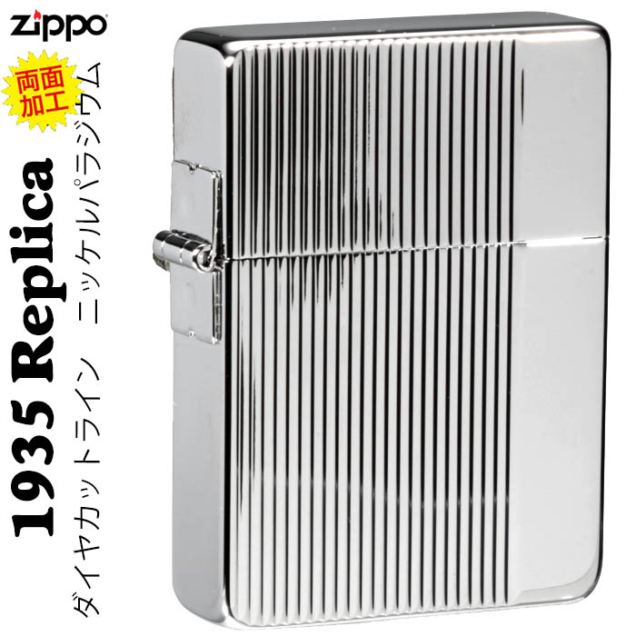 【ZIPPO】 未使用 ジッポ 1935 Replica 銀100μコーティング 化粧箱 ジッポー GENUINE ZIPPO 03408030-30 最新作，人気SALE