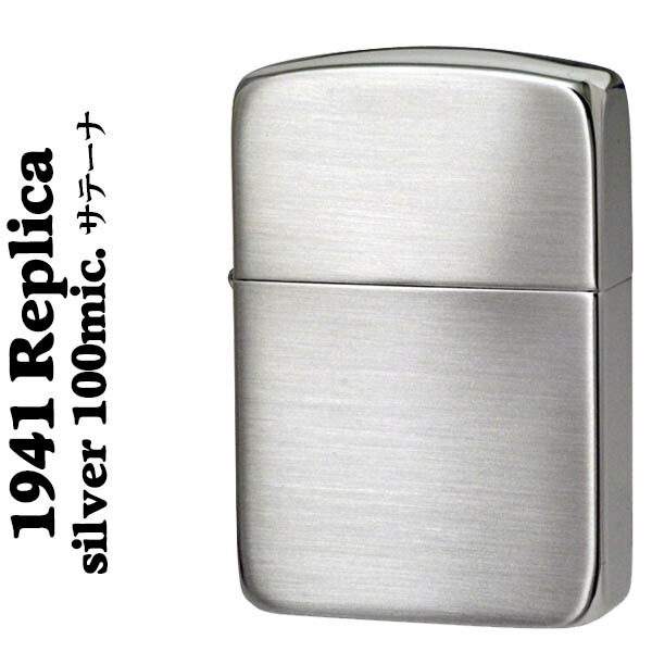 楽天市場】ZIPPO/ペアジッポライター ブリリアントハート zippo