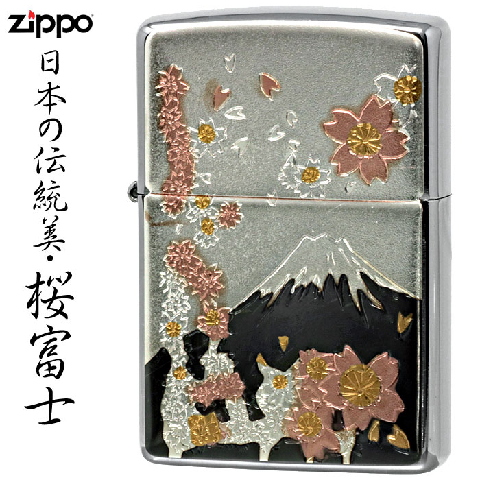 【新品未使用品】ZIPPO ライター DUTY FREE 71H+Of6nGNL._UF350,350_QL50_.jpg