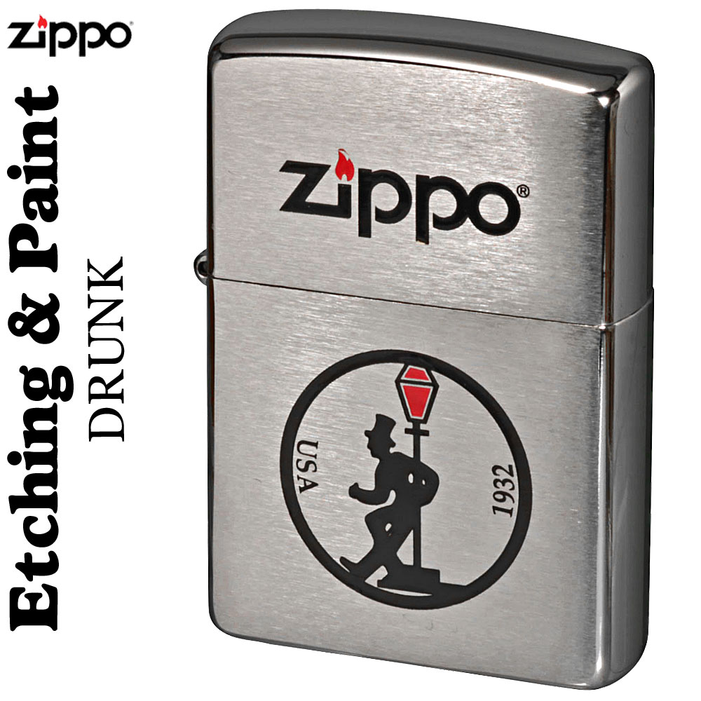 楽天市場 Zippo ライター ジッポーライター Etching Paint エッチング ペイントdrunk ジッポ ネコポス対応 ジャッカル