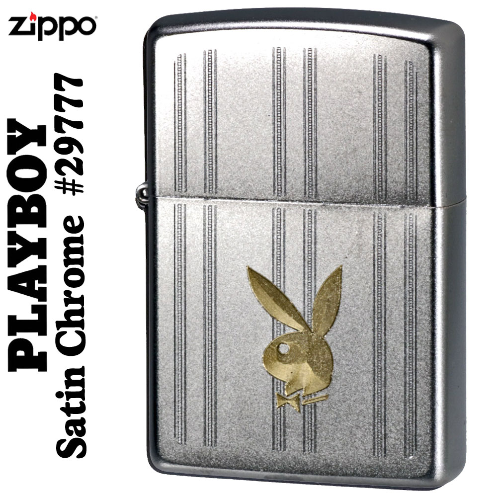 楽天市場】zippo ライター (ジッポーライター) プレイボーイ Playboy