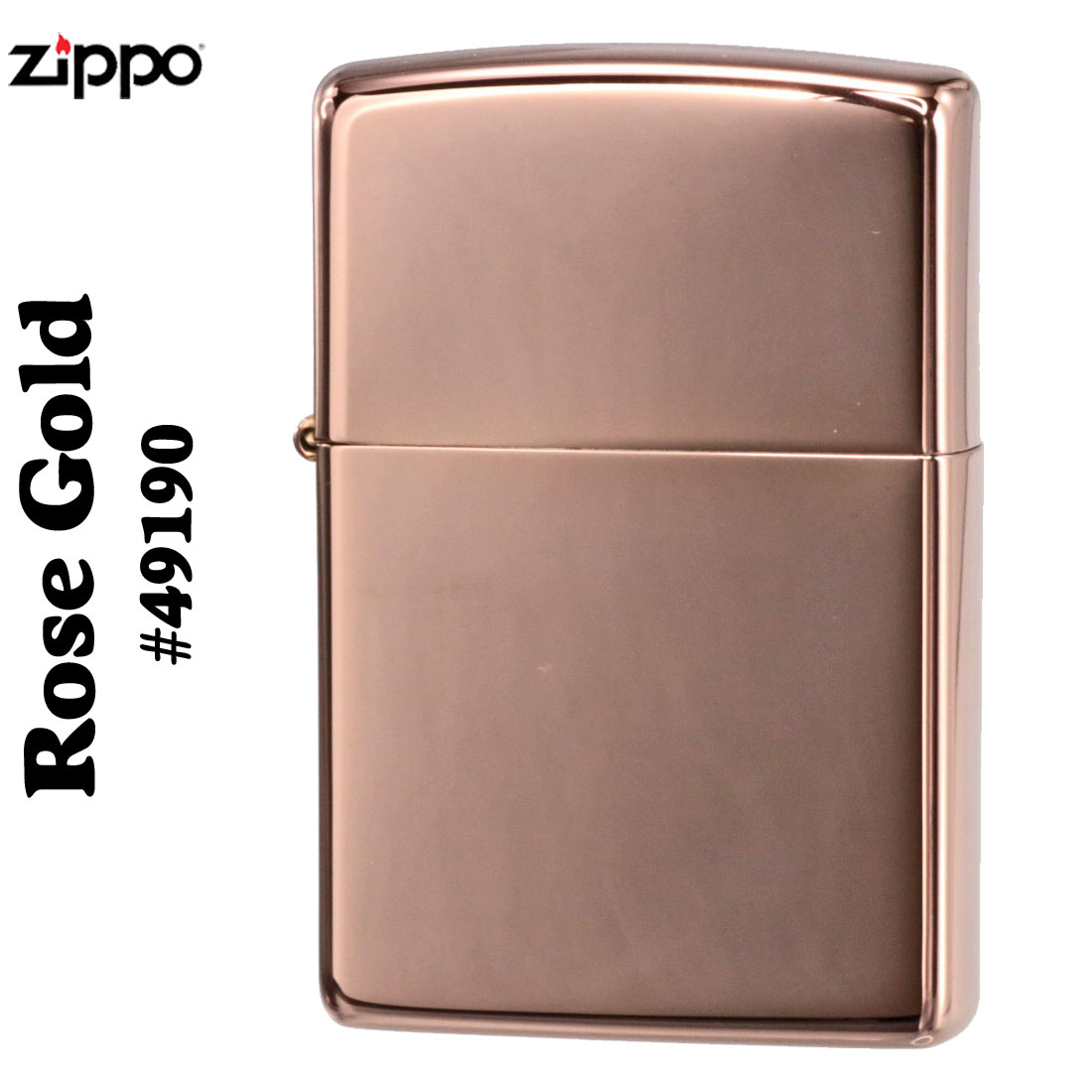ZIPPO ジッポーライター Ｒｏｓｅ Ｇｏｌｄ（ローズゴールド）ハイポリッシュ ＃49190 zippo ライター 送料無料【ネコポス可】