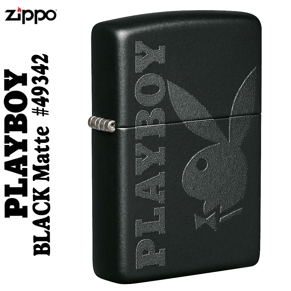 Zippo ジッポー点火装置 Playboyネグロ座具 ネコポス調和 貨物輸送無料 衆望の Playboy ジッポライター Black Matte Maxtrummer Edu Co