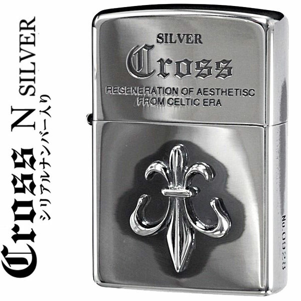 買激安 - ジッポー zippo シルバークロス - 安い売れ筋:909円