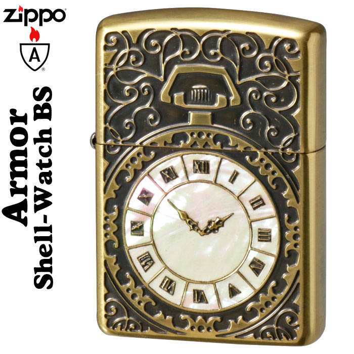 楽天市場】zippo アーマー (ジッポーライター) アーマー・シェルウォッチInlay (貝貼り) SV 両面加工 送料無料【ネコポス可】 :  ジャッカル