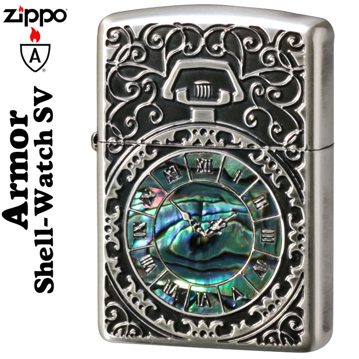 楽天市場】zippo アーマー アンティークフローラル (A) ブラスいぶし ジッポ ライター ジッポーライター lighter ARMOR  かっこいい オシャレ メンズ ギフト プレゼント ネコポス対応 : ジャッカル