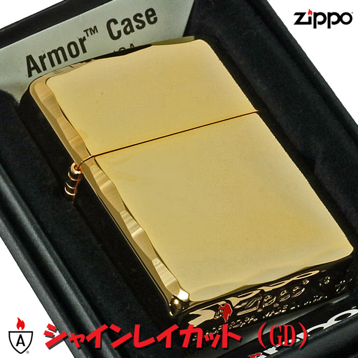 楽天市場】アンダーアーマー 上下（モデル年式2021年