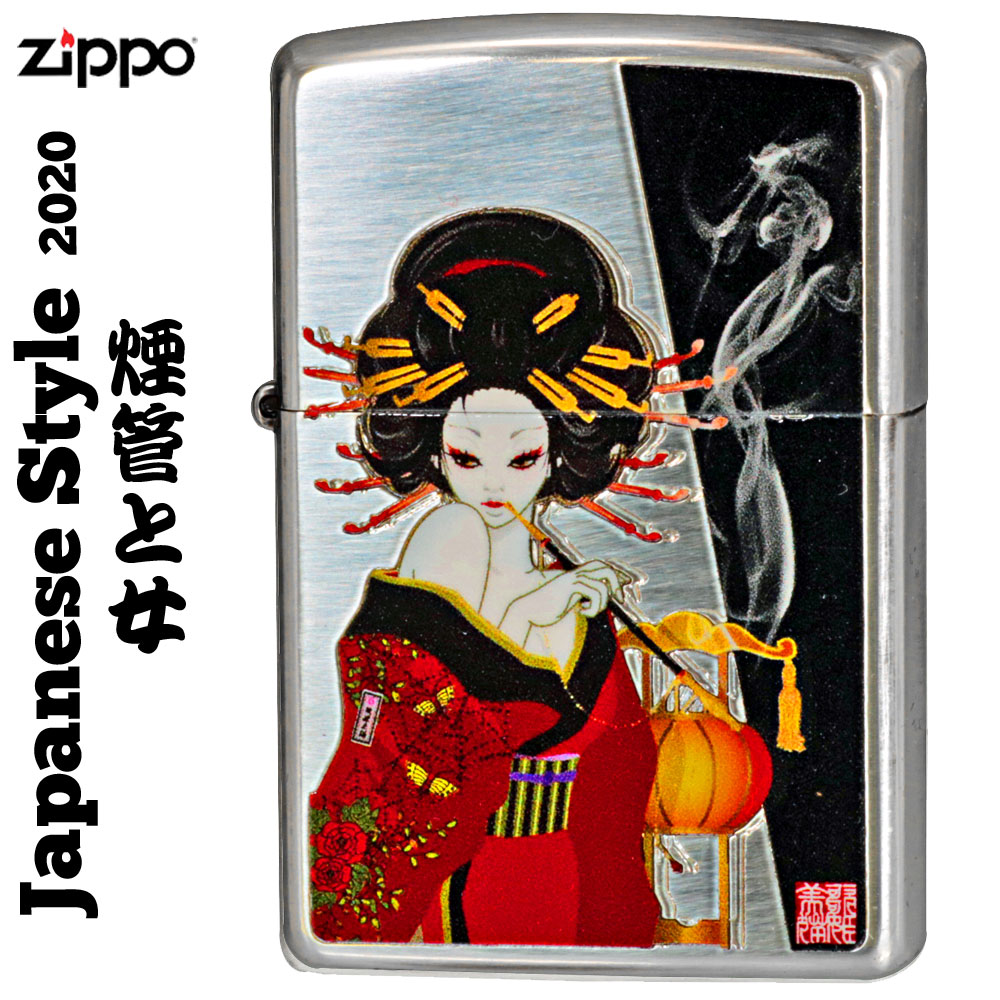 zippo ジッポーライター 和柄 煙管と女 シルバーいぶし 送料無料 【ネコポス可】