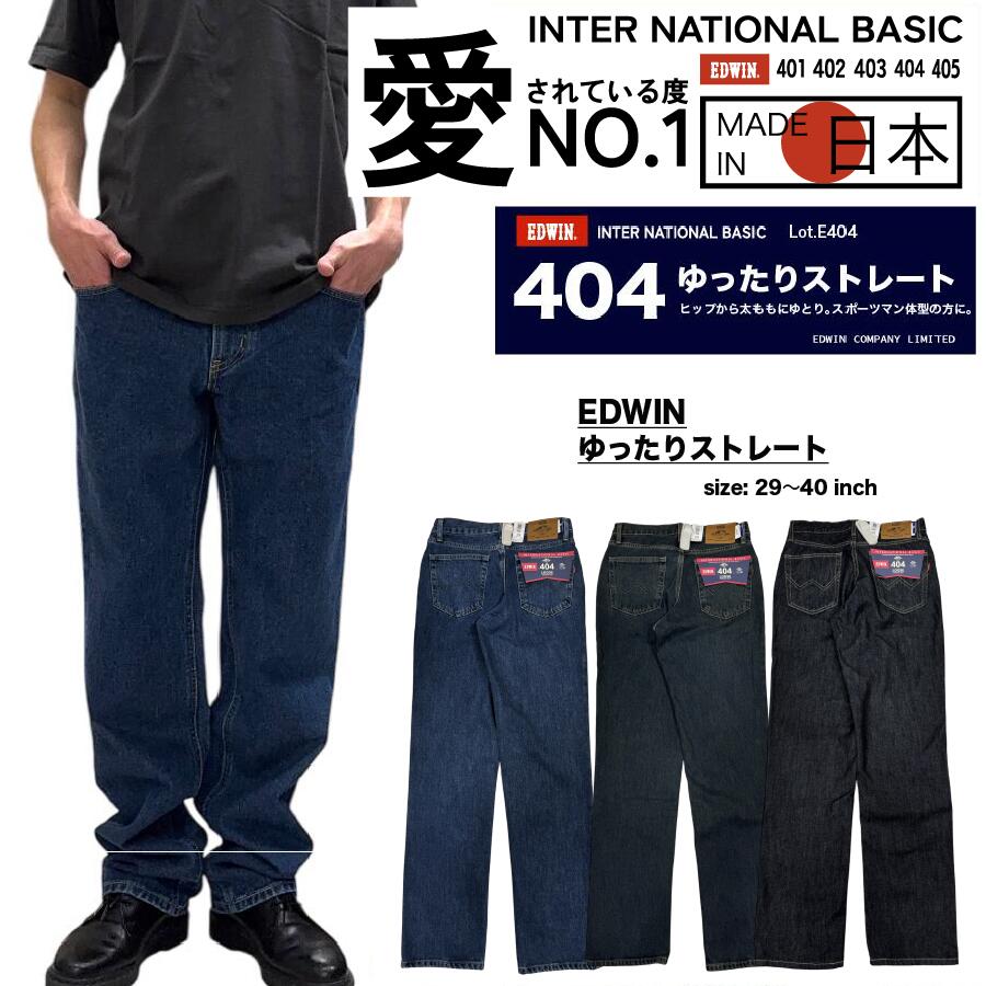 2026年6月百貨店ＳＡＬＥ