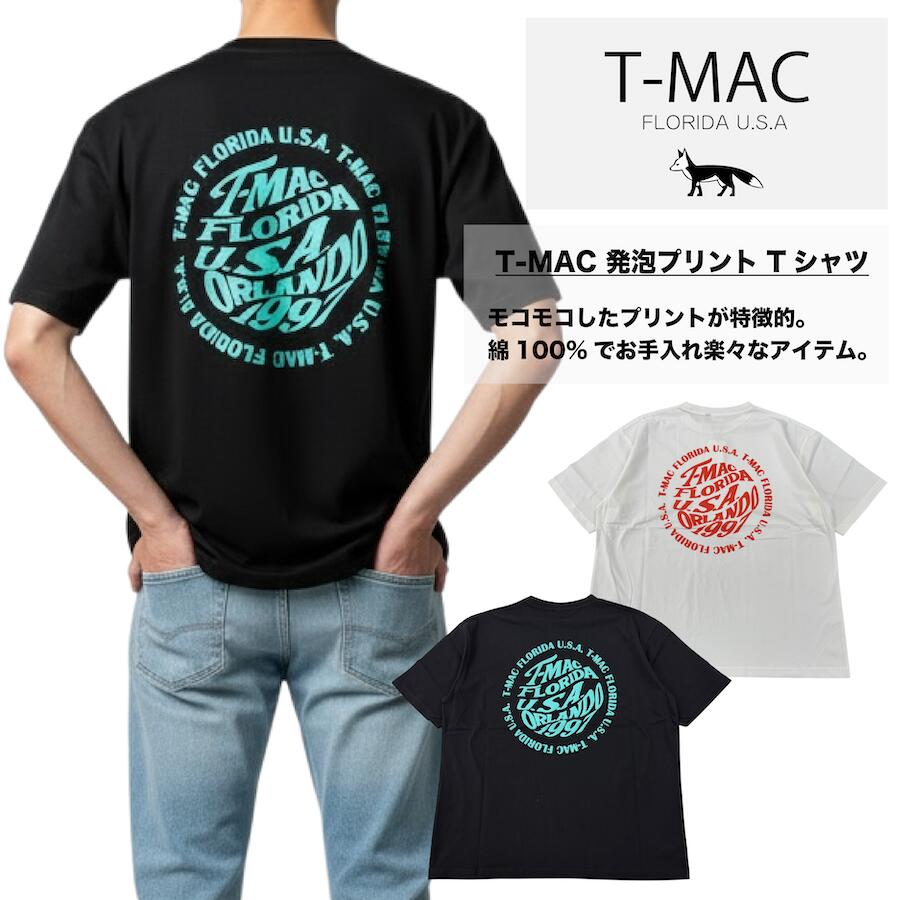 楽天市場】014-6437 キツネ キャラクター 綿100% コットン 半袖 T