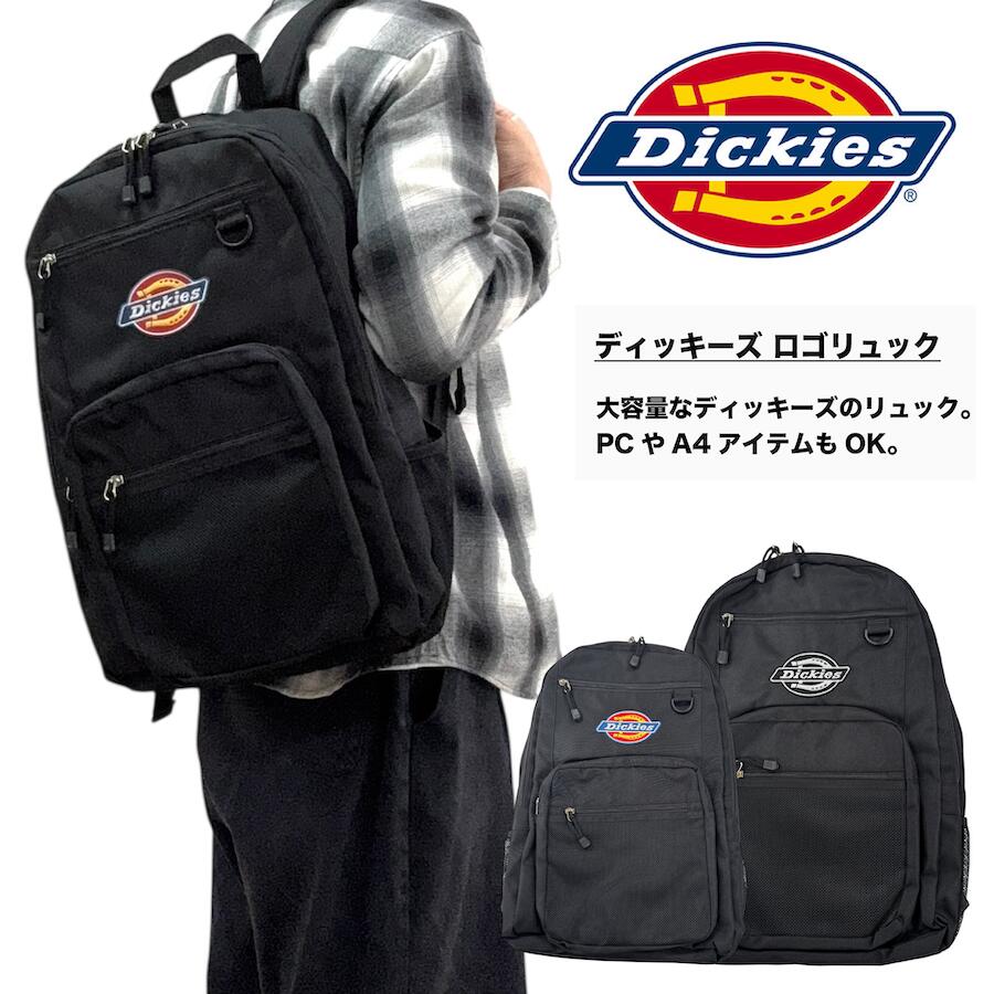 2026年6月百貨店ＳＡＬＥ