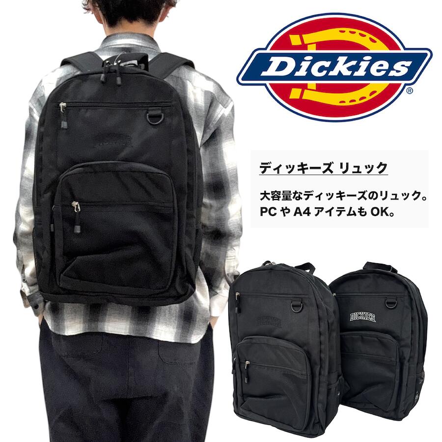 2026年6月百貨店ＳＡＬＥ