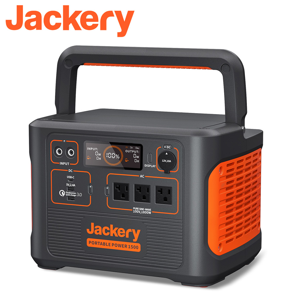 Jackery ポータブル電源 Ace1500 超大容量mah 14wh 高速充電3 5時間 家庭アウトドア両用バックアップ電源 Pse認証済 純正弦波 Mppt制御方式採用 Ac 1800w 瞬間最大3600w Dc Usb出力 四つの充電方法 キャンプ アウトドア 防災グッズ 停電時に 非常用電源 24ヶ月