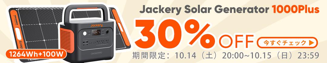 楽天市場】【28H限定30%OFFクーポン利用で27,860円10/14 20:00