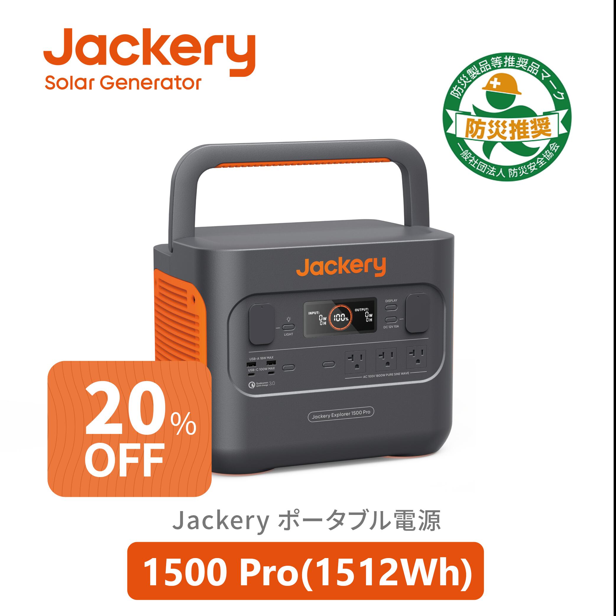 楽天市場】【11/9 23:59まで 25％OFFクーポン利用で112,350円