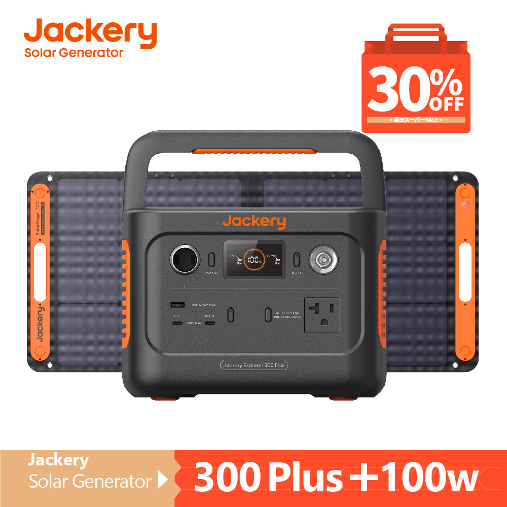 楽天市場】【12/4 20時から 30％OFFクーポン利用で141,960円】Jackery