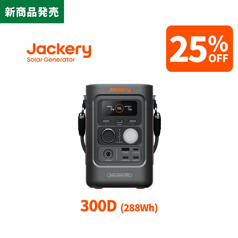 楽天市場】【新商品☆クーポン利用で74,900円 12/10 23:59まで