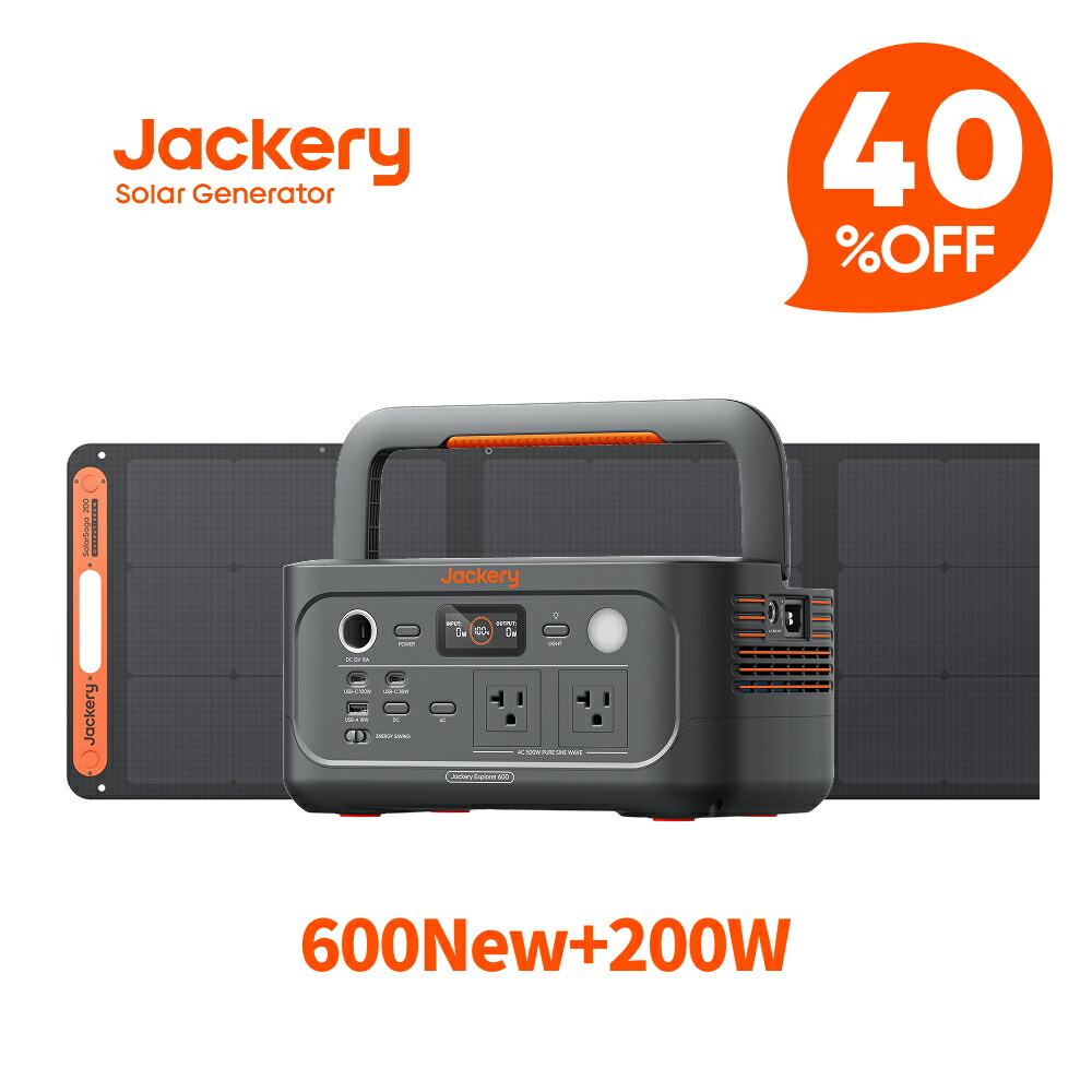 楽天市場】【クーポン利用で60,620円 12/11 23:59まで】Jackery
