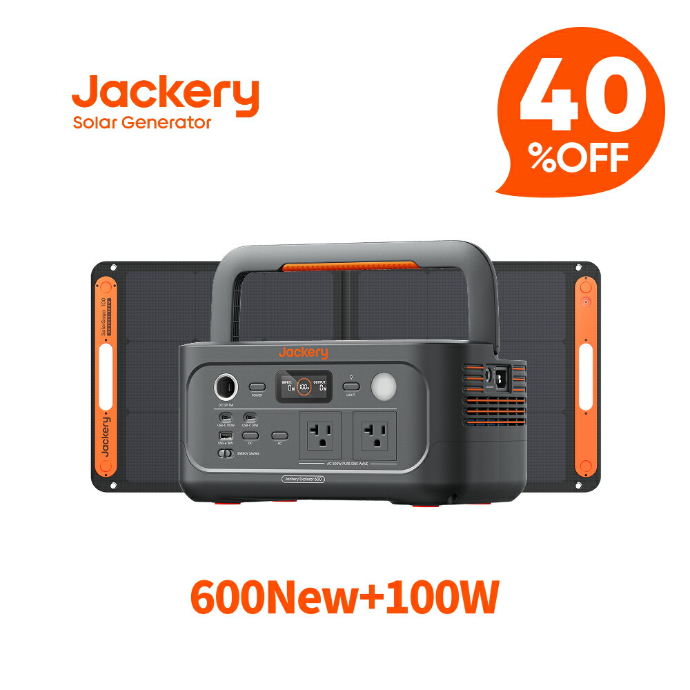 楽天市場】【クーポン利用で77,300円 12/11 23:59まで】Jackery Solar