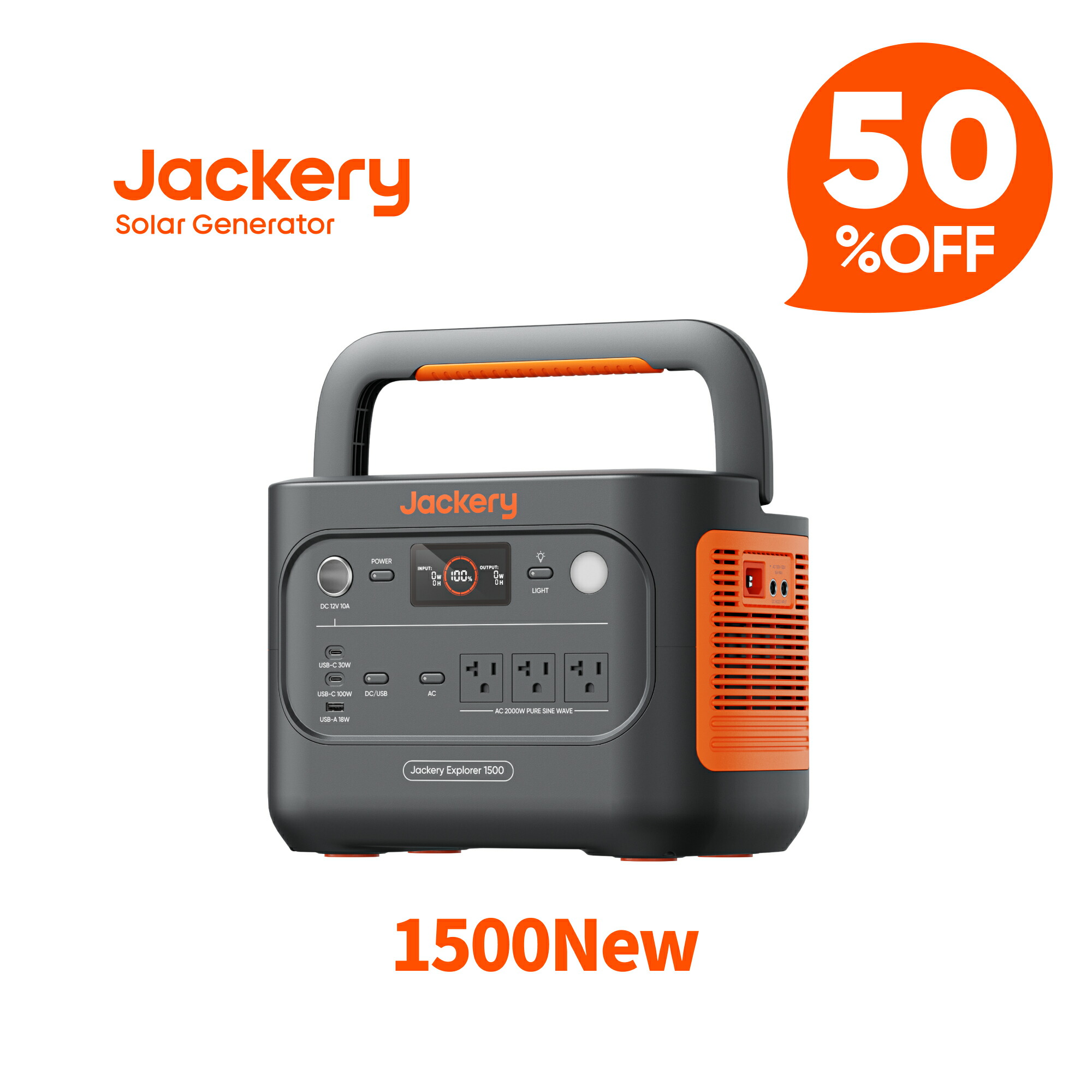 楽天市場】【クーポン併用で107,910円 12/14 00:00から】Jackery