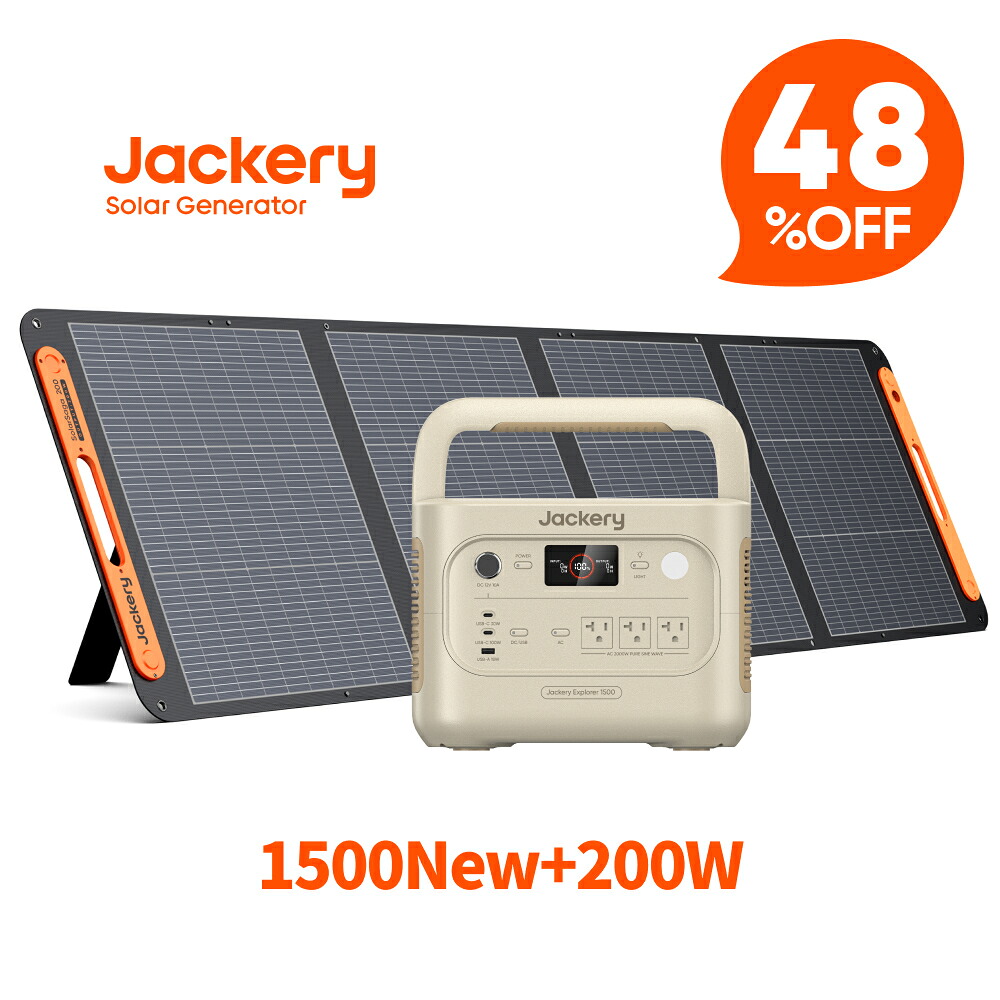 Jackery Plus続きもの｜圧倒的大静電容量＆多役立つことで頼れる一台