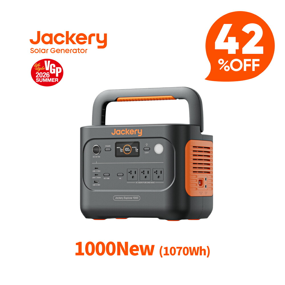 ポータブル電源 大容量 150,000mA/540wh キャリライク 軽量 キャンプ