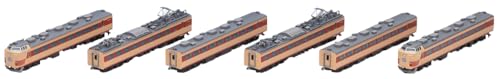 トミーテック TOMIX Nゲージ 国鉄 485 1500系 いしかり セット 鉄道模型 電車 98894