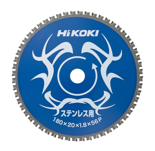 HiKOKI(ハイコーキ) チップソー(ステンレス鋼用) 180mm×20 56枚刃 0032-6351