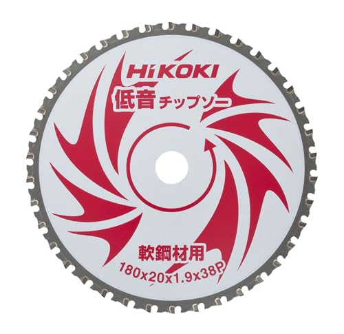 HiKOKI(ハイコーキ) チップソー 軟鋼材用 (低音) 180mm&times;20 38枚刃 0032-9036｜Mori Base