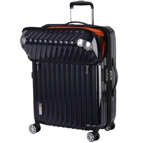 [トラベリスト] スーツケース ジッパー トップオープン モーメント 拡張機能付き 61L 64 cm 4.3kg ネイビーカーボン｜Mori Base