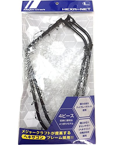 メジャークラフト ランディングネット ヘキサネット L 4つ折り ネット付き 玉網枠 ブラック MCHN-4L/BK